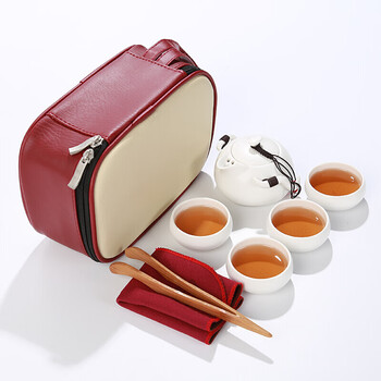 旅行茶具出差套装简易茶具便携茶具创意旅行功夫茶具户外方便携带收纳