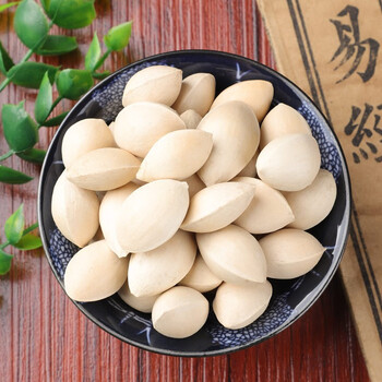 白果500克 河南中药材 银杏果 河南白果 新鲜银杏开心果 【白果】500g