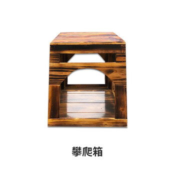 户外早教儿童平衡木幼儿园攀爬架体能梯碳化室内九宫格安吉箱组合