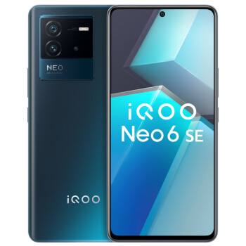 vivo iQOO Neo6 SE 8GB+256GB Ǽ ͨ870 ˫о80W OISѧ  ˫ģ5Gȫֻͨiqooneo6se