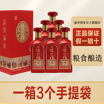 粮食酿造新老包装随机发货 42度泸州福福常来500ml*6瓶【图片 价格