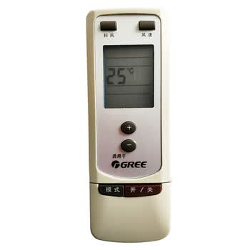 适用格力空调遥控器通用原装空调柜机挂机q力y502k yadof 格力y502