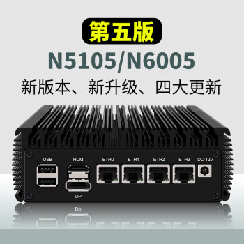 JOJOLINK N5095/N5105 V5/· 2.5Gesxi N6005 8G/128G