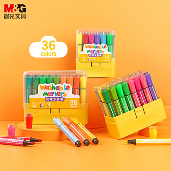 晨光(m&g)文具36色六角杆水彩笔 儿童可水洗大容量幼儿园创作画笔