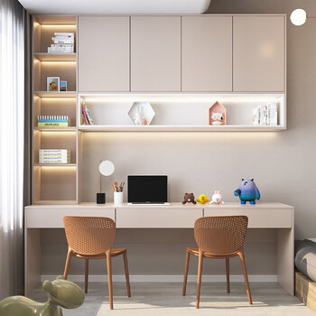 海瑞森【免费定制】海瑞森 双人书桌书架书柜一体电脑桌卧室书桌学习