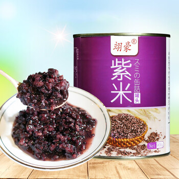 翊豪紫米黑米血糯米罐头奶茶店专用原材料甜品饮品辅料添加物900g