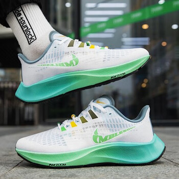 飞马37荧光绿 36【图片 价格 品牌 报价】-京东