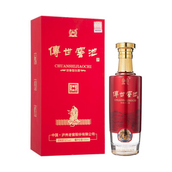 傳世窖池酒臻傳 瀘州老窖股份公司出品 濃香型白酒 52度 500ml 紅瓶單