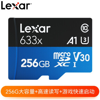 ׿ɳLexarTF 633X 洢 ˻ г¼ ֻڴ濨 633x 256GTF100mb 