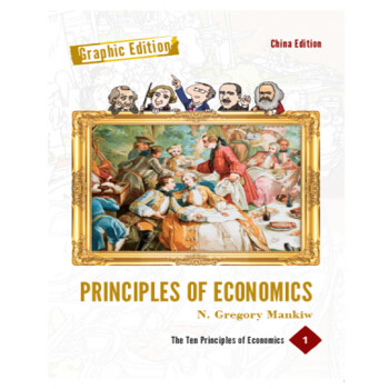 Principles of Economics: Graphic Edition ֻ ѧ1 N. Gregory Mankiw