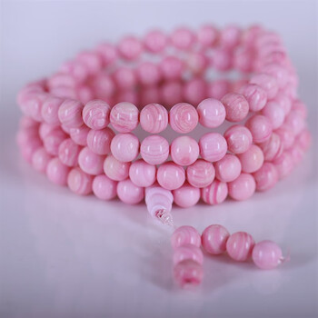 kulv天然贝壳珠海南天然粉贝108颗佛珠手串粉贝胭脂螺女王贝手链