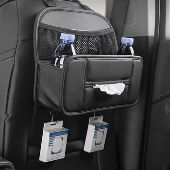 汽车收纳挂袋座椅后背收纳盒收纳箱车内实用多功能储物盒车载置物纸巾