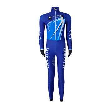 栀司短道速滑服俱乐部训练服男紧身短道速滑滑冰连体比赛蓝色3天后