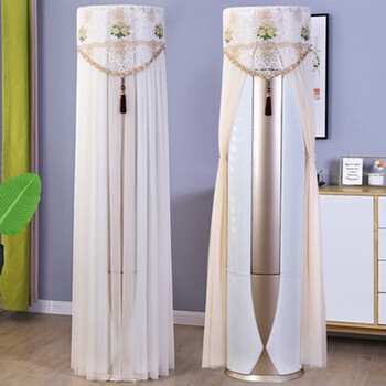 格力空调优逸大2/3匹kfr-72lw/(72555)fnhad-b1圆柱形防尘罩套欧 半夏