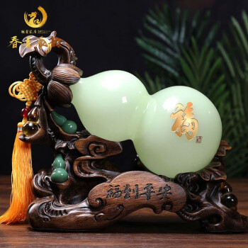 福到平安琉璃葫蘆青玉色中號 291324cm【圖片 價格 品牌 報價】-京