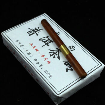 好来屋茶叶普洱生茶冰岛黄叶生茶砖云南勐库普洱古树纯料砖茶2021年