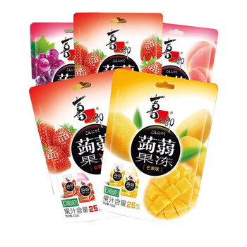 喜之郎新品0脂肪蒟蒻果冻魔芋红葡萄味水蜜桃味果汁果冻 混合味*5袋