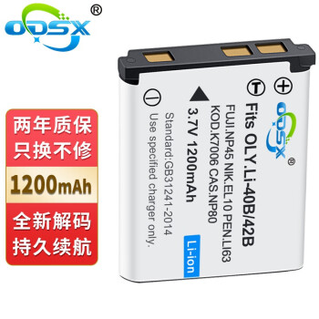 µʢODSX LI-40B / LI-42B    ְ˹       FE-4030 / FE-4050