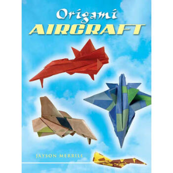Ԥ Origami Aircraft