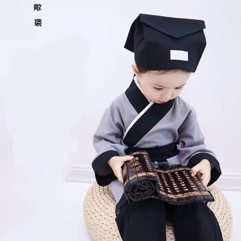 男汉服唐装中国风国学班服装儿童棉装弟子规孔子学堂校服男女童汉服