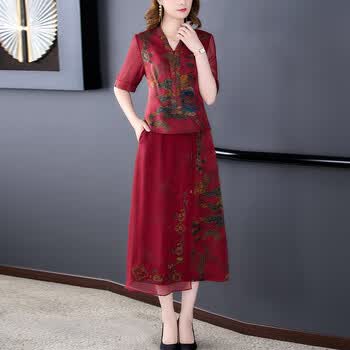 有漫喜妈妈高端婚礼服夏天喜婆婆婚宴装真丝香云纱旗袍连衣裙高贵婚礼
