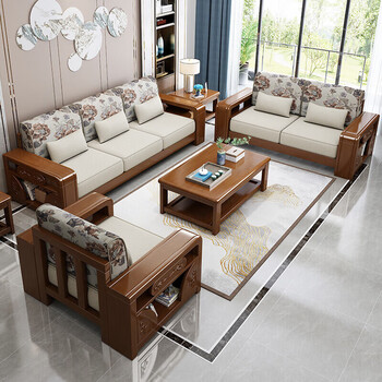 宜眠坊 中式橡胶木实木沙发小户型客厅123组合沙发 nj-817 组合(框架)