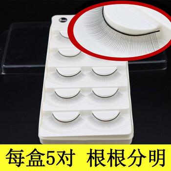 澳福来美睫模特头嫁接睫毛假人模具美容练习模型初学者种假睫毛工具