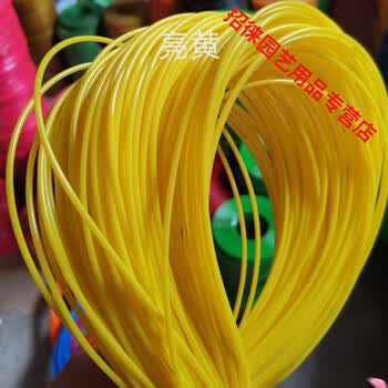 4毫米工艺品塑料彩藤编篮子筐子材料 亮黄1斤