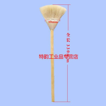 工业刷子铸造工具羊毛担笔扫笔掸笔排笔涂料笔铁夹刷铸造用羊毛刷 羊毛软毛刷5cm 10支