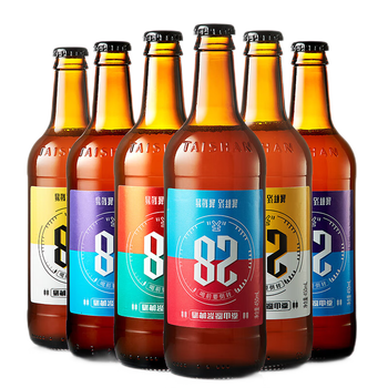 泰山啤酒(taishan)泰山原浆啤酒28天9度倒标全麦芽酿造啤酒整箱450ml