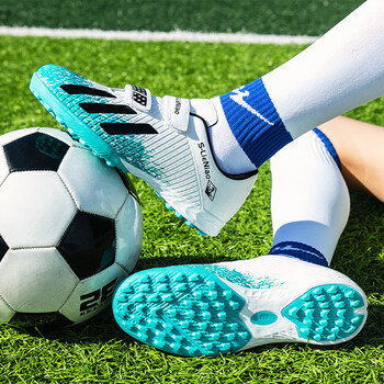 kutdoty学生足球鞋夏季透气男碎丁童2023新款比赛运动鞋防滑白月30码