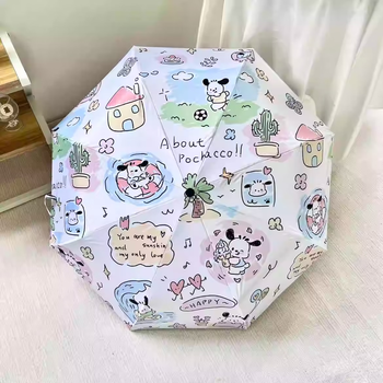 御夏新款雨伞ins可爱黑胶太阳伞防晒帕恰狗遮阳伞晴雨两用伞帕恰狗