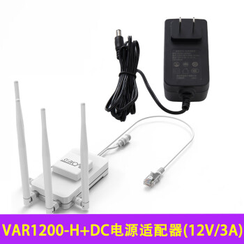 VONETS VAR1200ǧPOEм̹ҵwifiźŷŴǽ2.4G5G˫Ƶ· VAR1200-H+DCԴ