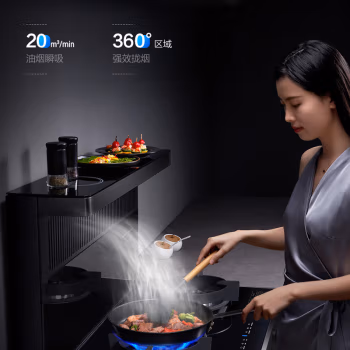 对比如何：创维JJZT-J70B集成灶质量如何,看见有人说不好！