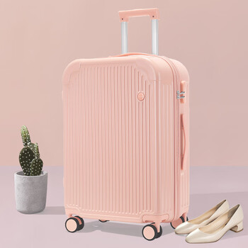 小米行李箱铝框旅行箱密码箱女小寸登机箱男拉杆箱皮箱子潮学生樱花粉