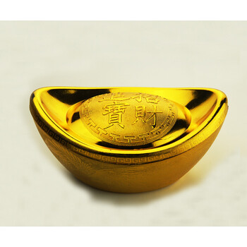 道具假黄金块展示模型实心样品大金条金店橱窗摆件 超大号18cm金元宝