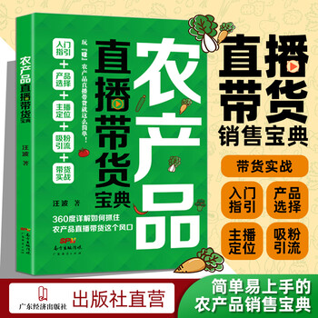 抖音卖家具有哪些思路_家具店如何运营抖音_抖音家具属于什么行业