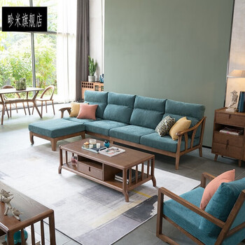 沙发新中式实木沙发组合创意客厅小户型个性布艺时尚白蜡木套房配套