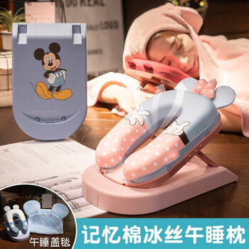 声筑午睡枕趴睡枕小学生午休神器午觉儿童教室桌上趴趴枕抱枕睡觉tt9