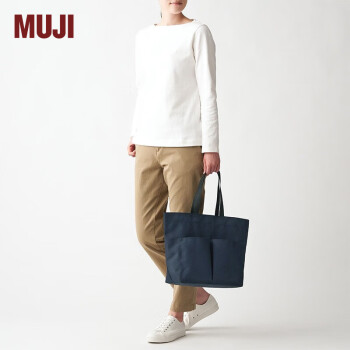 MUJI մˮ  ذ ECH31A2A   ɫ 31*45*14CM