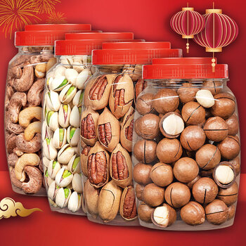 过年年货节夏威夷果坚果组合干果小零食批发5斤置办 【贵族罐装】共4