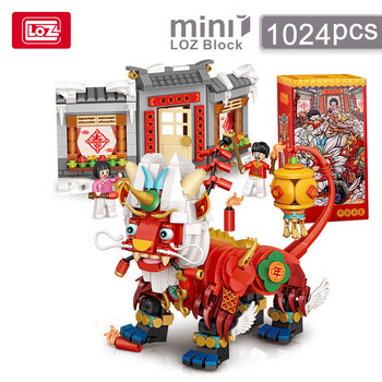 loz/俐智中国风积木拼装小颗粒拼插积木玩具礼物牛年吉祥物年兽 年兽