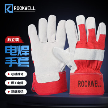 瑞珂韦尔（Rockwell）劳保手套电焊手套半皮帆布隔热耐磨维修搬运工作手套PN2001 5副