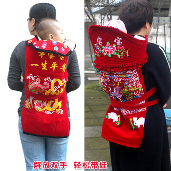 潼芯传统婴儿背带老式绣花背巾前后背云南背被冬季厚贵州背小孩硬背扇