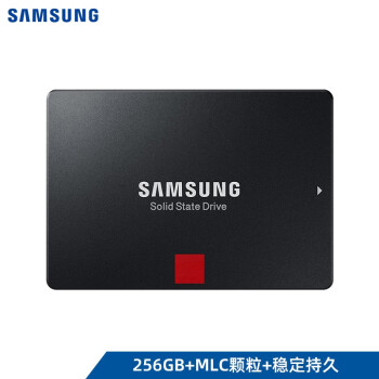 ǣSAMSUNG256GB SSD̬Ӳ SATA3.0ӿ 860 PROMZ-76P256B