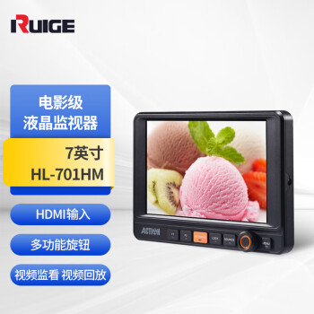 RUIGE HL-701HM 7Ӣ HDMI ݵ΢