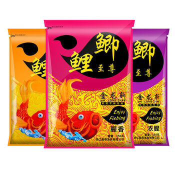 金龙斩奶香鱼饵钓鱼饵料野钓鲫鱼鲤鱼腥香浓腥套餐春季通杀鱼饵料奶香