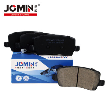 迈品配卓迈（JOMIN）奔驰刹车片前片后片 一套4片 841873 奔驰C63 AMG 4.0T 前片