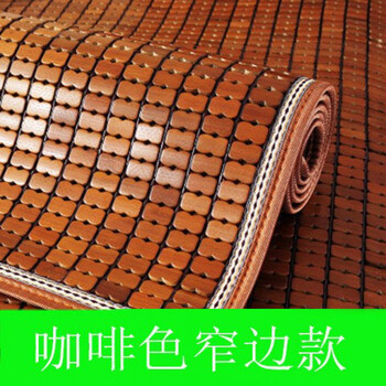 方块竹席凉席竹子块竹块凉席方块麻将块凉席老式防滑全包全盖定做超薄