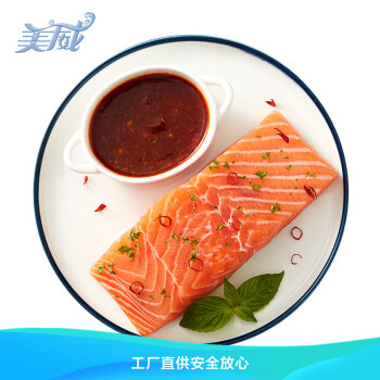美威 川香剁椒三文鱼排（大西洋鲑）300g 洗免调料 BAP认证  生鲜 海鲜水产